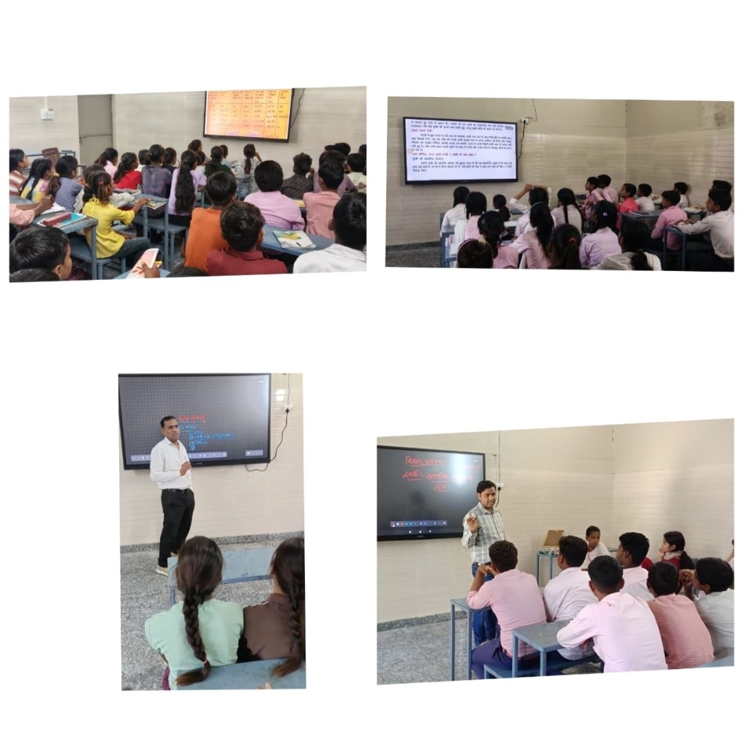 Teachers conducting lessons on smart boards in rural classrooms