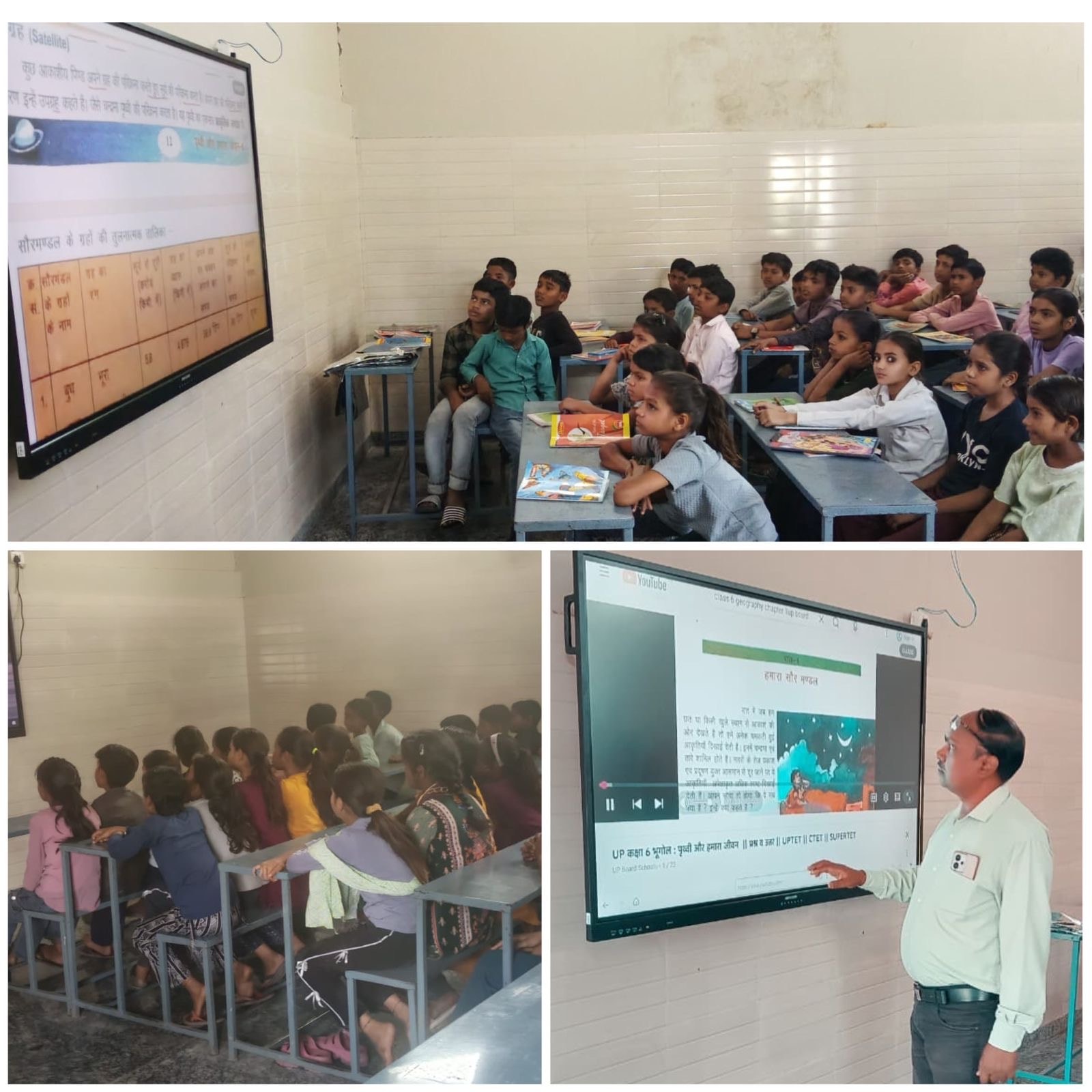 Children watching educational content on smart boards in a village classroom