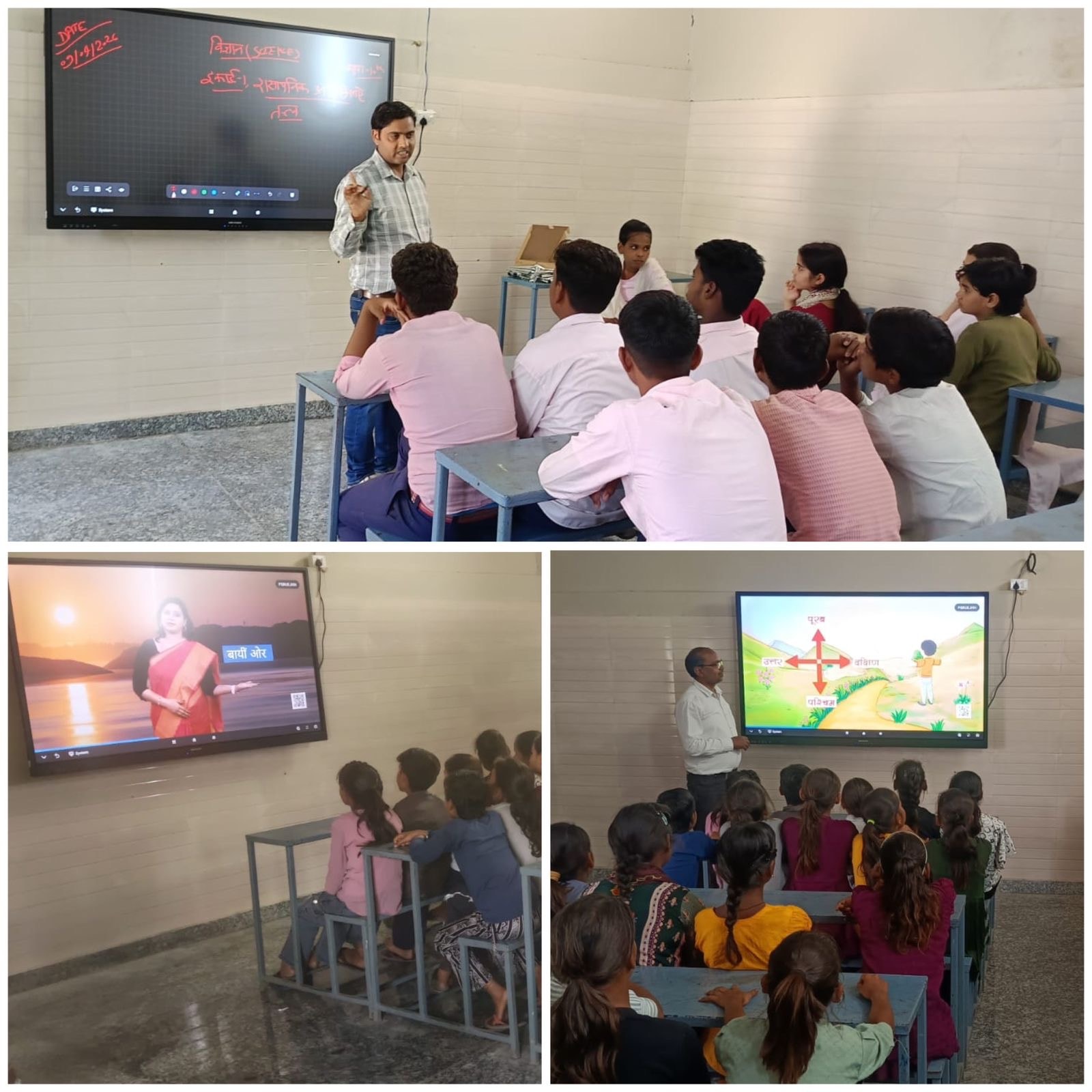 Teacher conducting a science lesson on smart board with students watching attentively