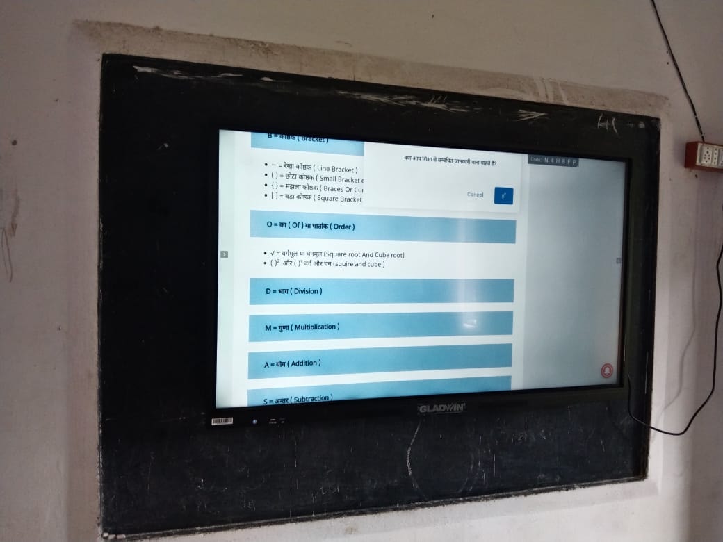 Smart board displaying BODMAS mathematics lesson in Hindi — brackets, order, division, multiplication, addition, subtraction